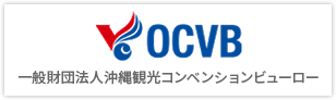 General Incorporated Foundation - Okinawa Convention & Visitors Bureau